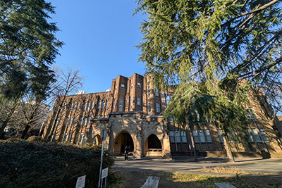 東京大学